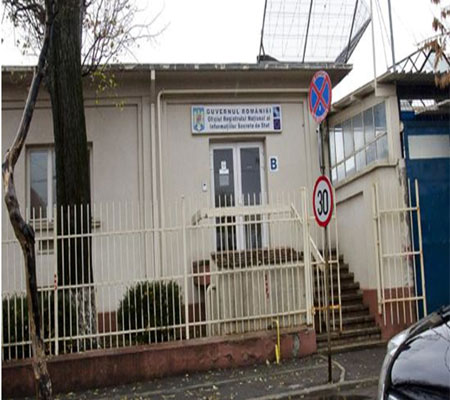 Una cárcel de la CIA junto a usted