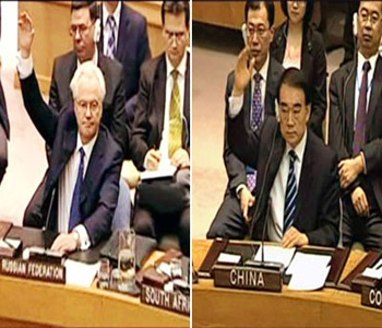 Veto Ruso – Chino por la segunda vez contra una resolución internacional contra Siria