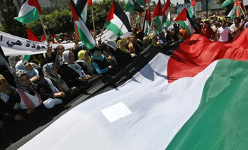 En el d&iacutea de la Tierra… El Quds est&aacute esperando la marcha internacional