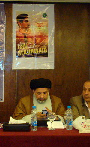 Sayyed Alawi: el pueblo bahreiní se ha acostumbrado a las masacres diarias