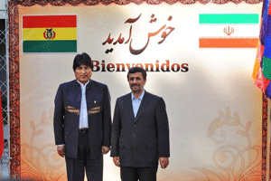 Ir&aacuten impulsa su relaci&oacuten con Bolivia