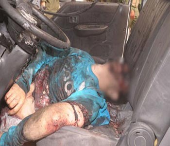 Un grupo pertenece al Qaeda se reivindica el atentado de Damasco