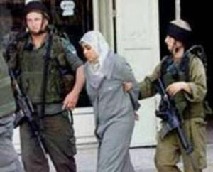 Los prisioneros palestinos ponen fin a la huelga de hambre