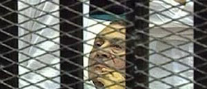 Cadena perpetua para el ex presidente Hosni Mubarak