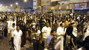 Mueren 4 manifestantes saudíes en protestas contra la hegemonía Al Saud