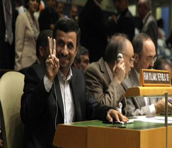 Ahmadineyad: el ente internacional está en declive y necesita una reforma estructural