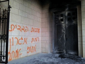 V&aacutendalos profanan el Monasterio de Latr&uacuten, cerca de Al-Quds (Jerusalén)