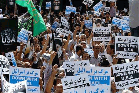Pueblo iraní: Nos honra defender a los palestinos