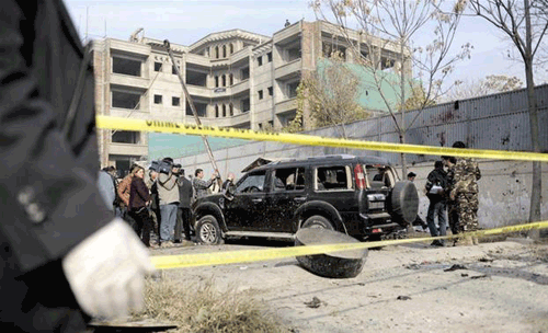 Alerta en la embajada de EE.UU. en Kabul