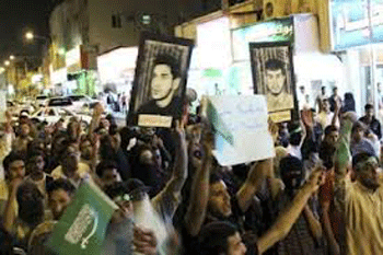 Arabia Saudita: Solidaridad con los presos políticos