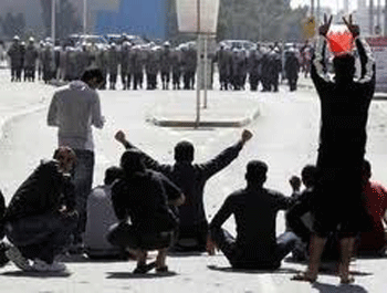 La oposición bahreiní convoca gran manifestación en Manama