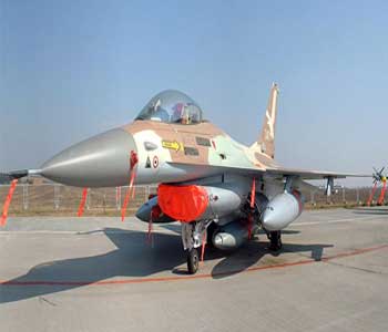 Roban motores de cazas F-16 de una base israel&iacute