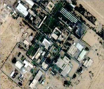 Rechaza “Israel” inspecci&oacuten a sus instalaciones at&oacutemicas pedida por ONU
