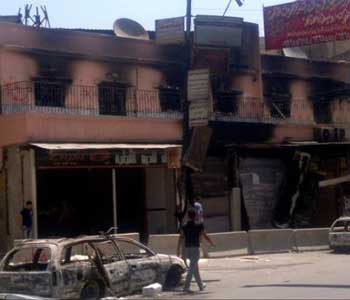 Explosi&oacuten de bomba en Siria deja 10 muertos