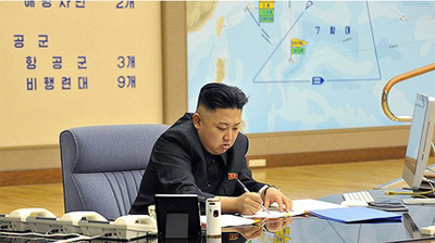 Foto oficial del plan norcoreano de ataque a EEUU