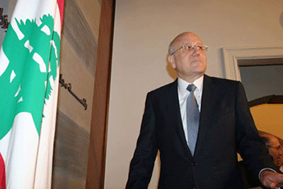 Mikati abandona el barco gubernamental por una decisión externa