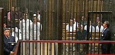 Aplazado el juicio contra Mubarak