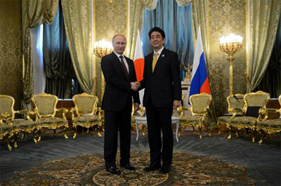 Acuerdo entre Rusia y Japón para promover el tratado de paz