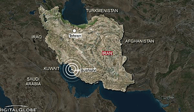 Ascienden a 37 los muertos en el terremoto en el sur de Irán