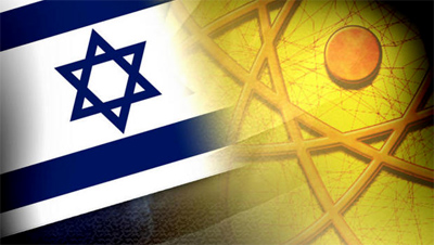 El mundo pide investigar programa nuclear israelí