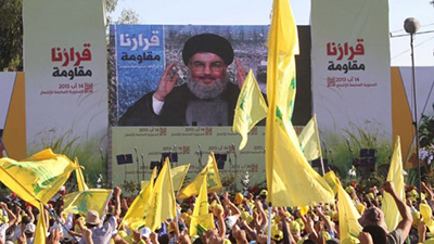 A la administración de Obama le preocupa la reacción de Hezbolá