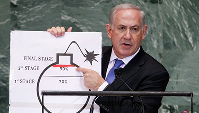 Los cuatro pasos de Netanyahu para frenar el plan nuclear iraní