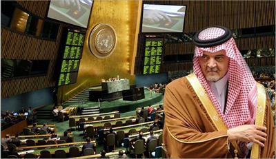 Arabia Saudí rechaza asiento no permanente en CSONU