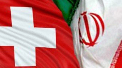 Suiza suspende parte de sanciones antiraníes