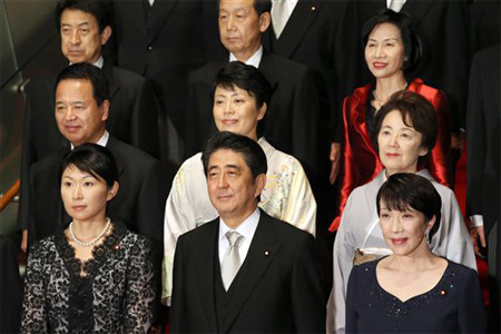 Crisis en el Gobierno japonés