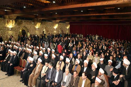 Acto de solidaridad con el Sheij Ali Salman en Beirut