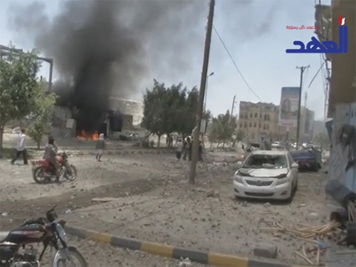Llamas del odio saudí sobre la capital de Yemen