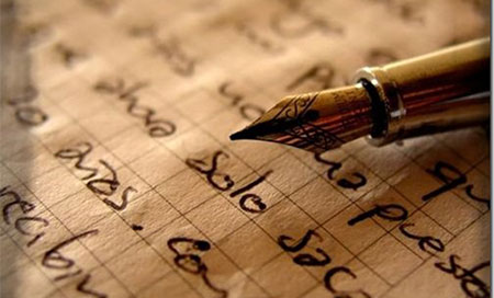 ¿Qué puede decir tu caligrafía de ti?