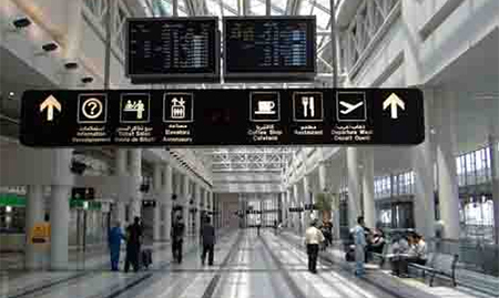 Detienen a una kamikaze siria en el aeropuerto de Beirut