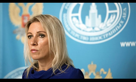 Rusia apoya ingreso pleno de Irán en la OCS