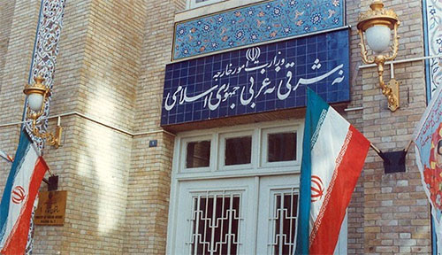 Irán condena ataques terroristas en Siria, Iraq y Europa