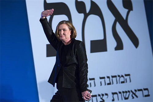 Scotland Yard convoca a la exministra israelí