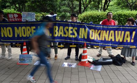 Crece el descontento contra marines de EEUU en Japón