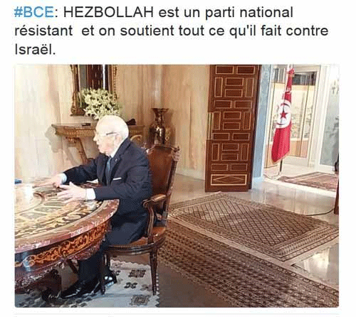 Túnez descalifica la decisión del Consejo del Golfo contra Hezbolá