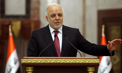 Iraq anuncia la liberación completa de la comarca de Tel Afar