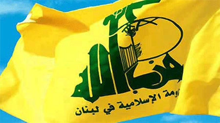 Hezbolá condena el crimen terrorista cometido por Daesh en Burkina Faso