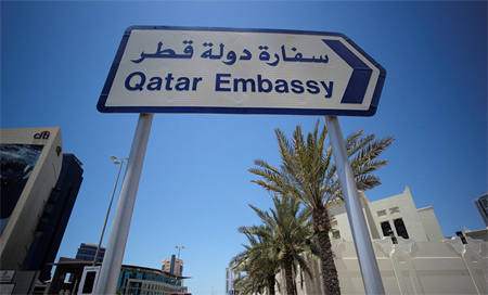 Chad cierra la Embajada de Qatar en Yamena