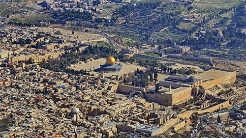 Irán reconoce oficialmente a la totalidad de Al Quds capital eternal de Palestina