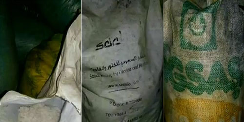 El Ejército sirio incauta sustancias químicas de origen saudí en Alepo