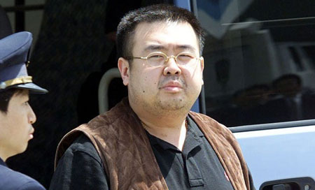 Detienen en Malasia al cuarto sospechoso por el asesinato de Kim Jong-nam