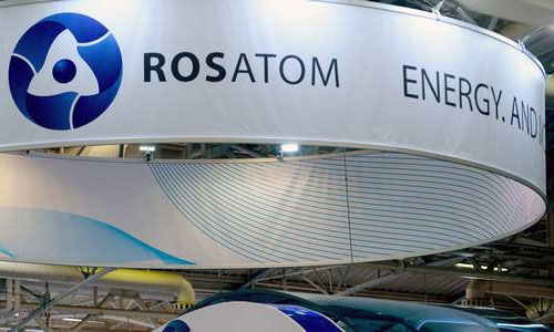 Rusia e Irán aumentan cooperación en el campo de la energía nuclear
