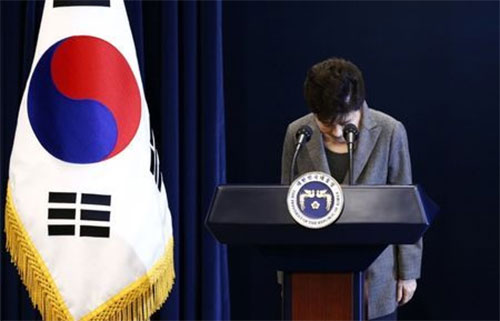 Park Geun hye ya no tiene inmunidad como mandataria