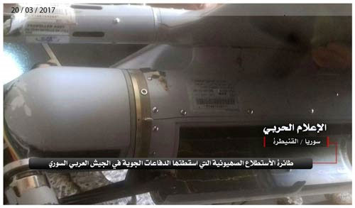 La defensa aérea siria ha derribado un avión de espionaje israelí