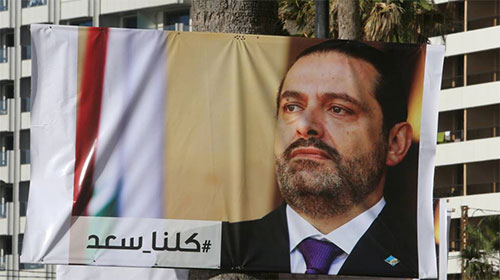 Nasrolá considera que Arabia Saudí ha declarado la guerra a Líbano y a Hezbolá

