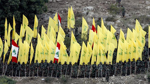 Hezbolá denuncia estrategia estadounidense en Medio Oriente