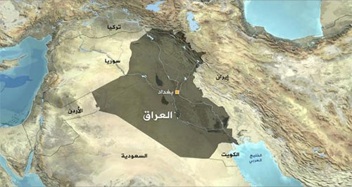 Rusia apoya la unidad e integridad territorial de Iraq